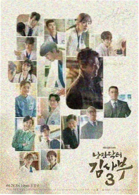 暗夜回声·第二季 剧集预告